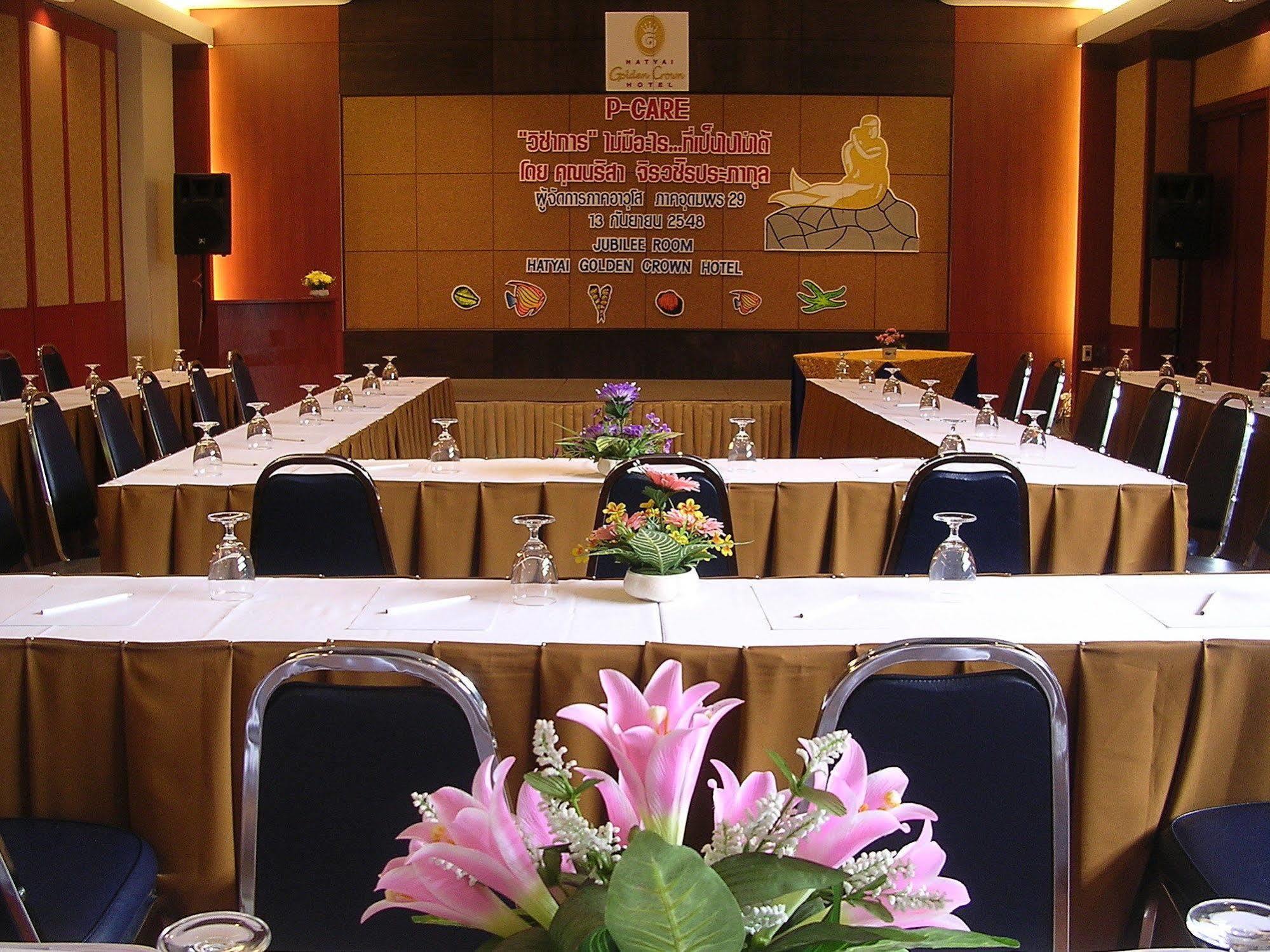 Hatyai Golden Crown Hotel Hat Yai Eksteriør billede