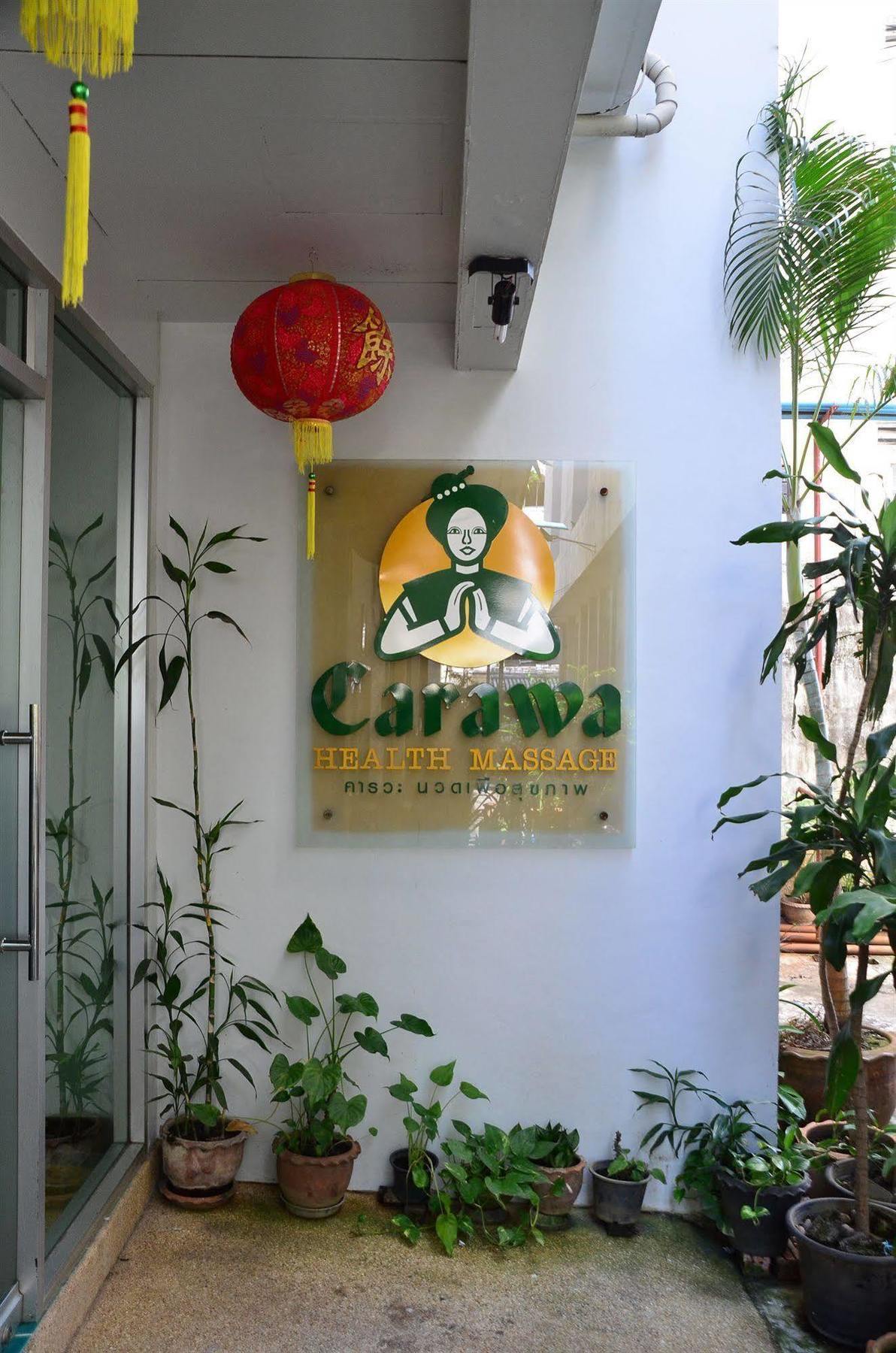 Hatyai Golden Crown Hotel Hat Yai Eksteriør billede